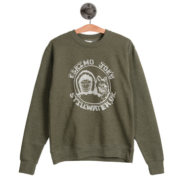 CLASSIC HEATHERED CREW SWEAT - CHC