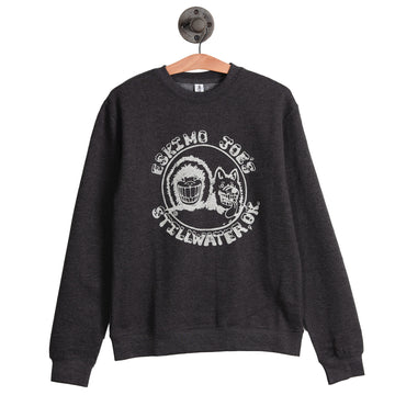 CLASSIC HEATHERED CREW SWEAT - CHC - 0
