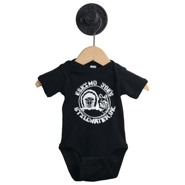 INFANT LAP SHOULDER CREEPER - ILSC