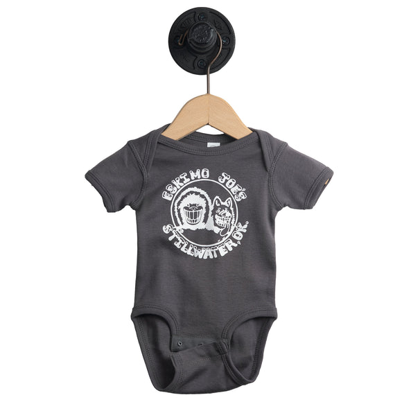 INFANT LAP SHOULDER CREEPER - ILSC