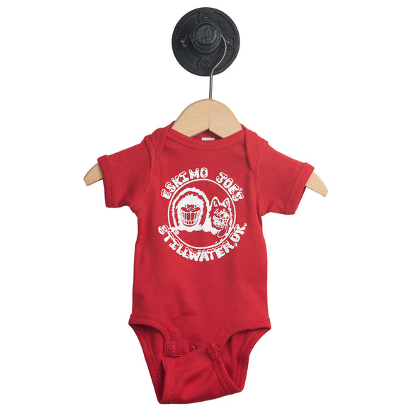 INFANT LAP SHOULDER CREEPER - ILSC