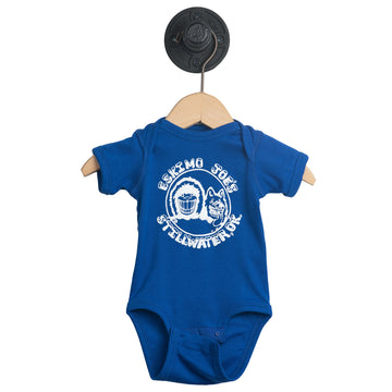 Buy royal INFANT LAP SHOULDER CREEPER - ILSC