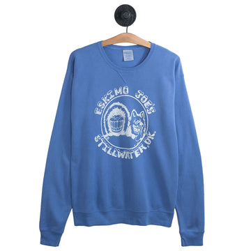 JOE'S COMFORT WASH SWEAT - JCWS - 0