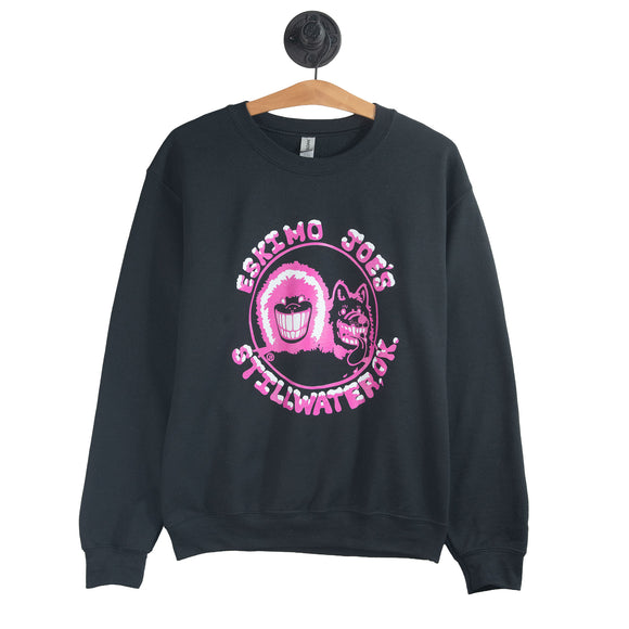 LIGHTWEIGHT ADULT SWEAT SHIRT - LAS