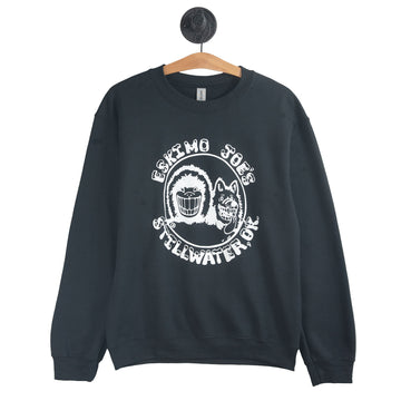 LIGHTWEIGHT ADULT SWEAT SHIRT - LAS - 0