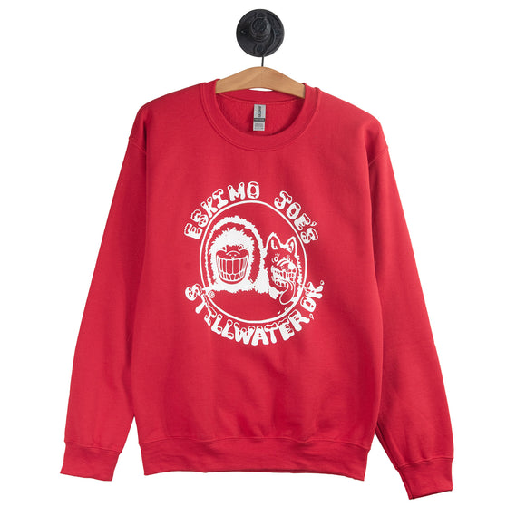 LIGHTWEIGHT ADULT SWEAT SHIRT - LAS