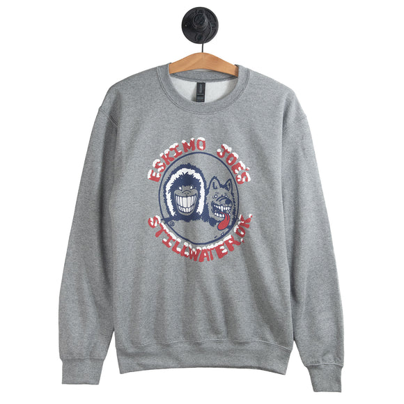 LIGHTWEIGHT ADULT SWEAT SHIRT - LAS