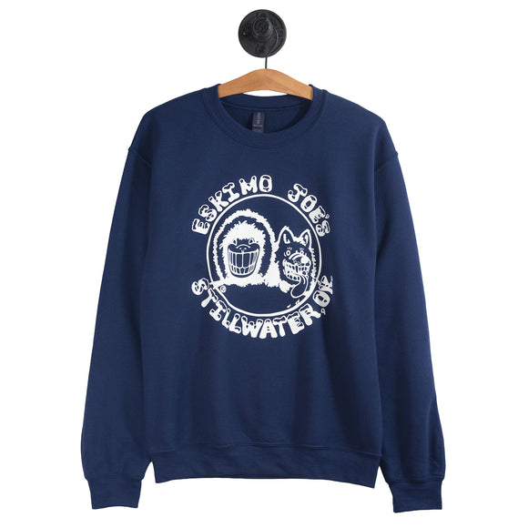 LIGHTWEIGHT ADULT SWEAT SHIRT - LAS