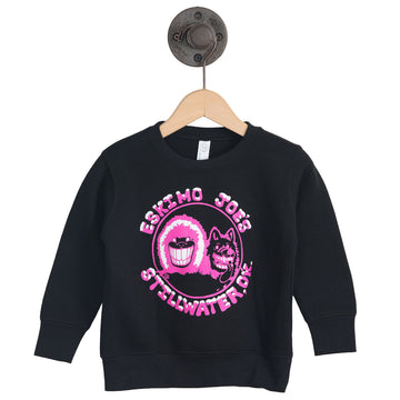 TODDLER CLASSIC SWEATSHIRT - TS02 - 0