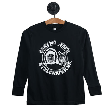 YTH L/S RINGSPUN TEE - YLT13