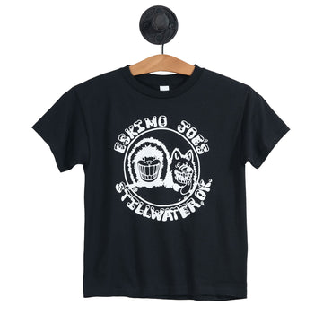 YOUTH TEES - YT