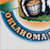 OKLAHOMA PROUD